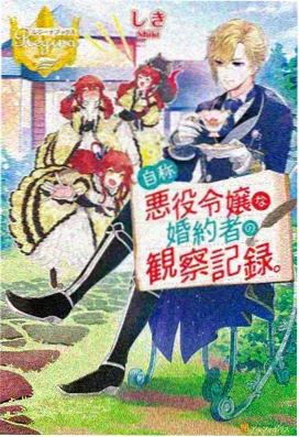 缘之空音乐集 在线听